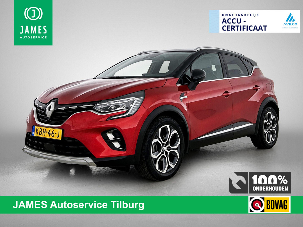 Renault Captur 1.6 E-Tech Plug-in Hybrid 160 Intens 51904932-0.jpg | JAMES Autolease