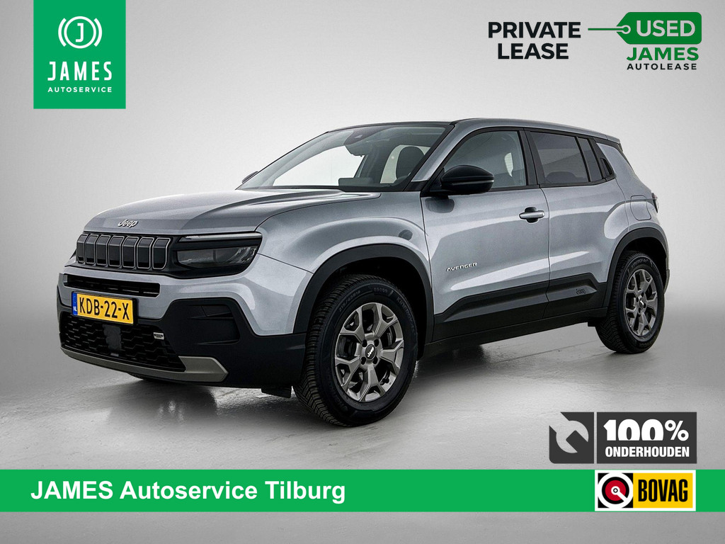 Jeep Avenger 1.2 Longitude 52663215-0.jpg | JAMES Autolease