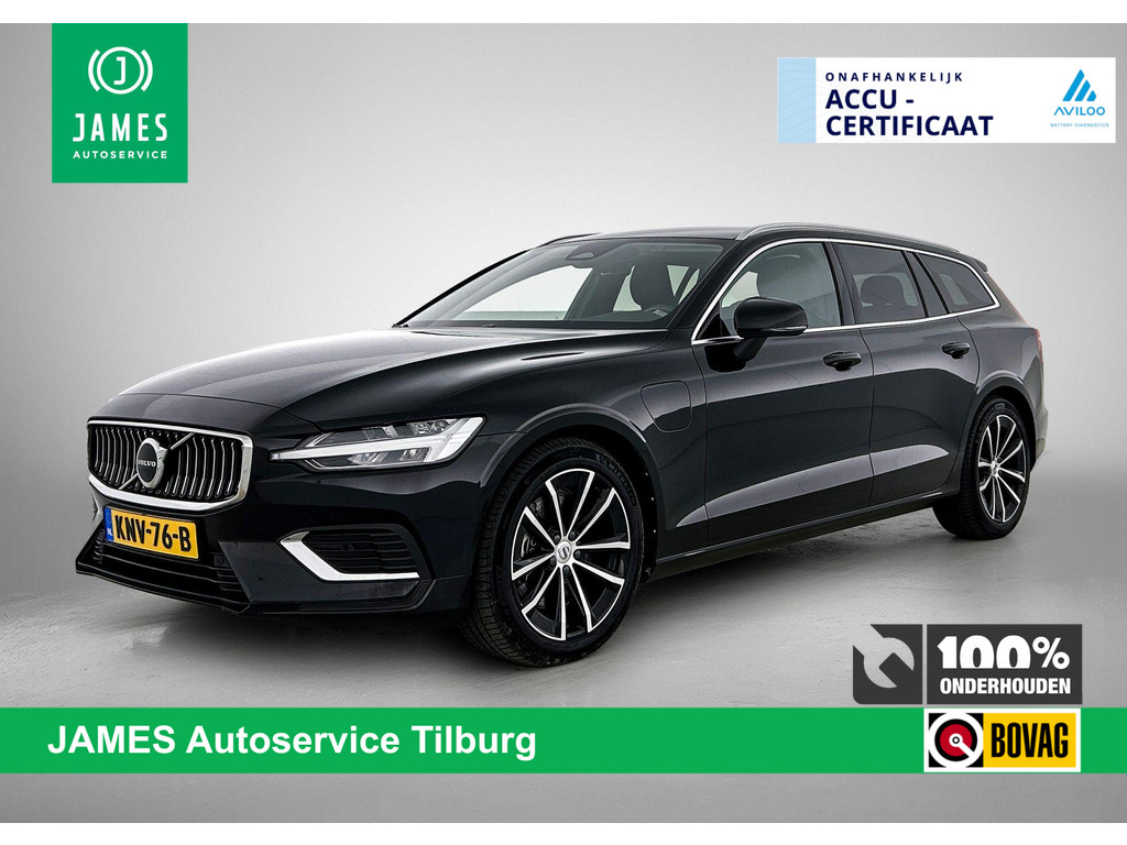 Volvo V60 2.0 T6 Plug-in hybrid AWD Core Bright 54638123-0.jpg | JAMES Autolease