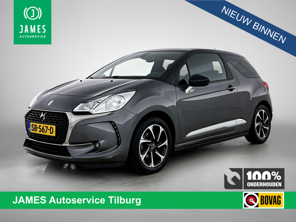 DS DS 3 1.2 PureTech Business 56111674-0.jpg | JAMES Autolease
