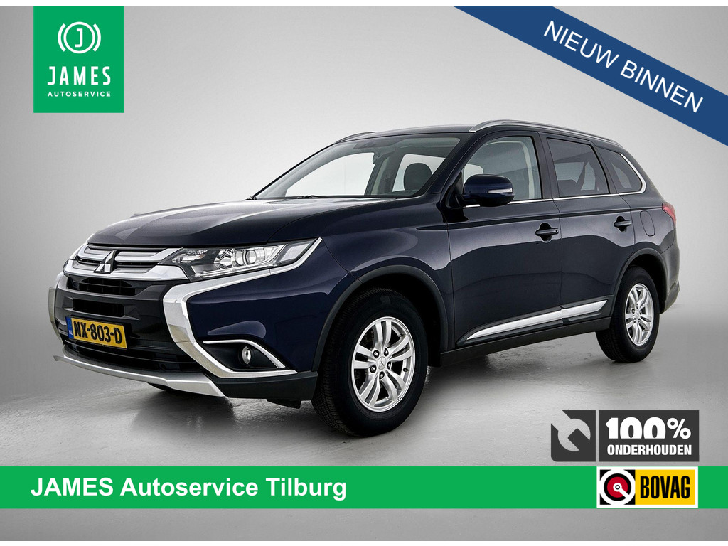 Mitsubishi Outlander 2.0 Business Edition 56416461-0.jpg | JAMES Autolease