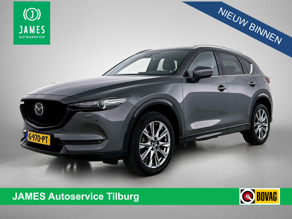 Mazda CX-5 2.5 SkyActiv-G 194 Signature 56565194-0.jpg | JAMES Autolease
