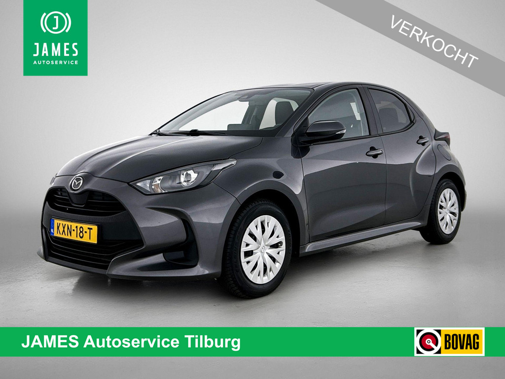Mazda 2 Hybrid 1.5 Pure 56921516-0.jpg | JAMES Autolease