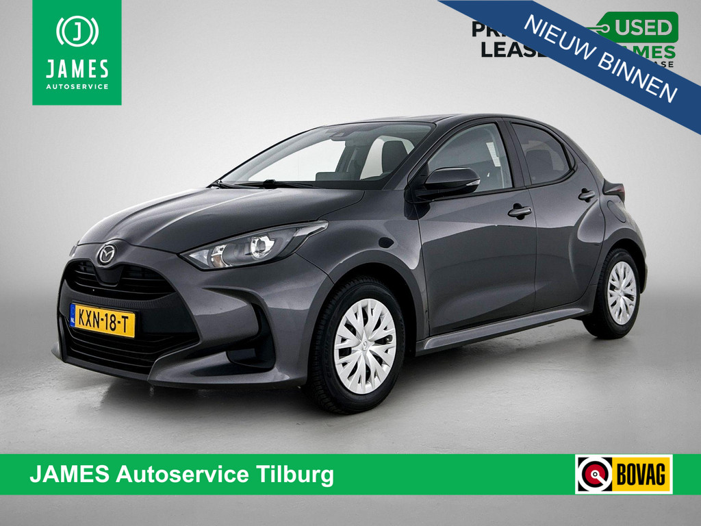 Mazda 2 Hybrid 1.5 Pure 56921516-0.jpg | JAMES Autolease