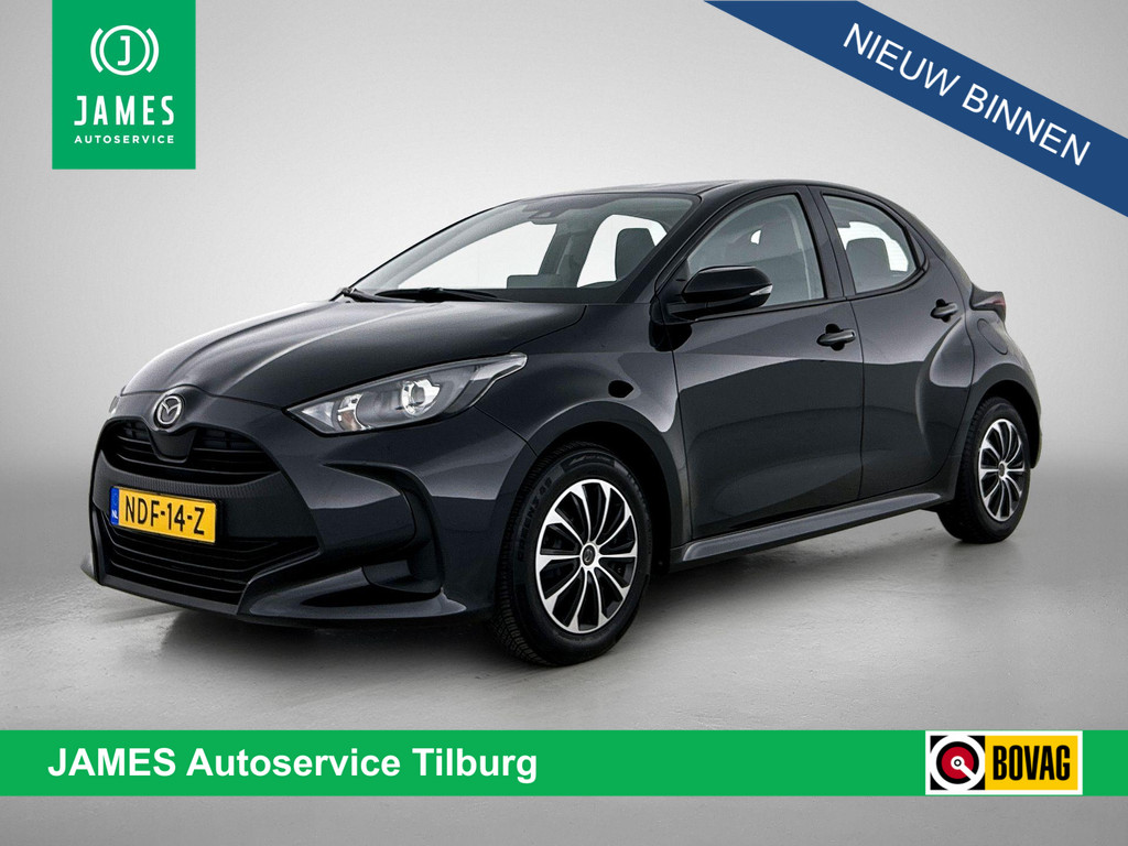 Mazda 2 Hybrid 1.5 Pure 57678294-0.jpg | JAMES Autolease